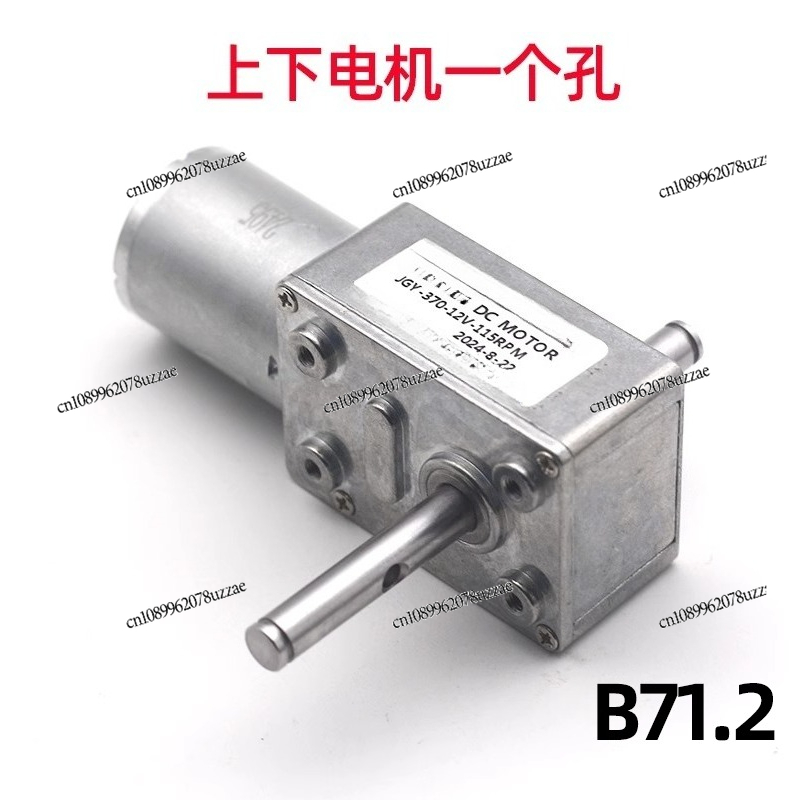 JGY-370 クリップドール、カラフルパラダイスレインボー - Crane Claw Motor のレビューと価格