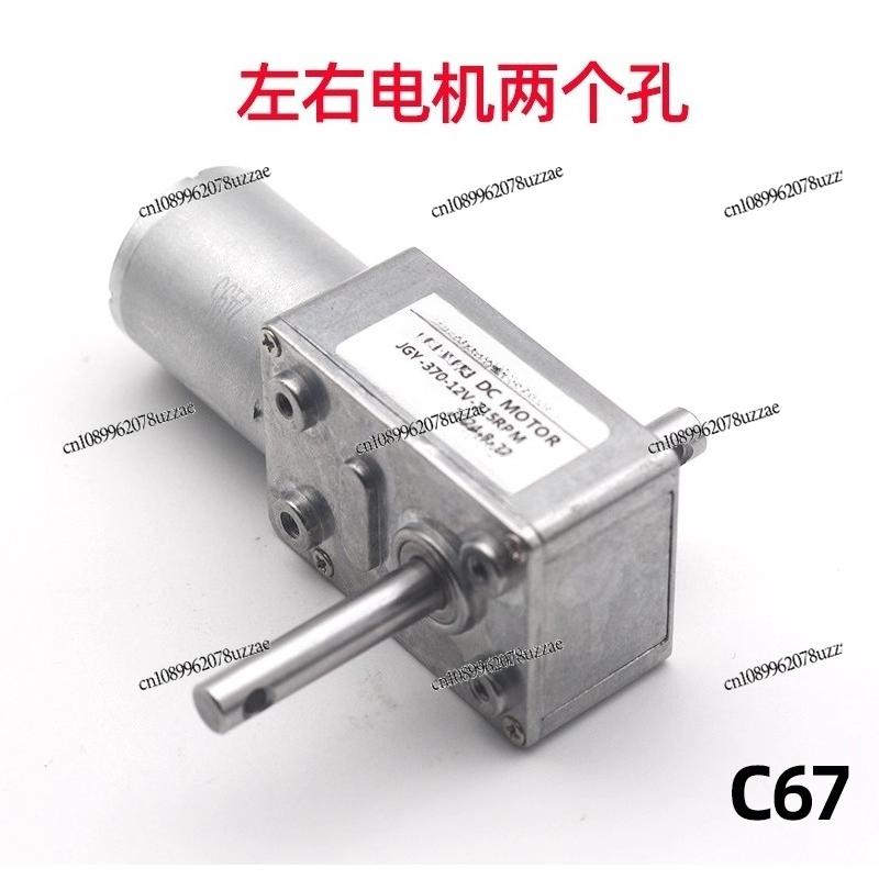 JGY-370 クリップドール、カラフルパラダイスレインボー - Crane Claw Motor のレビューと価格
