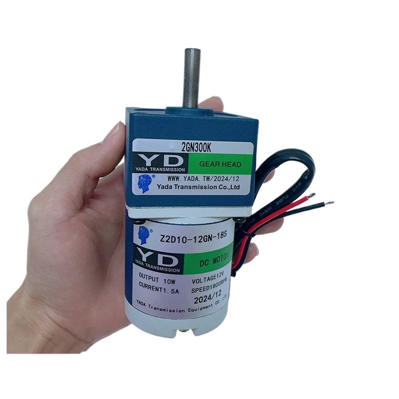 アーケードゲーム機クレーンゲーム用モーター Yada Z2D - Crane Claw Motor のレビューと価格