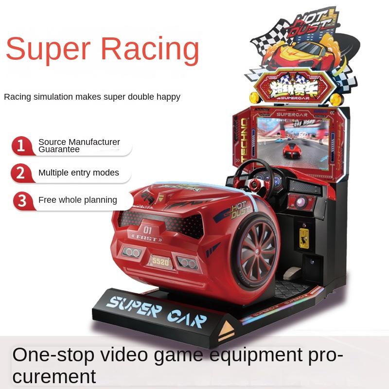 コイン式アーケードゲーム機 26インチHD液晶画面 キッズレ - Racing Arcade Cabinet のレビューと価格
