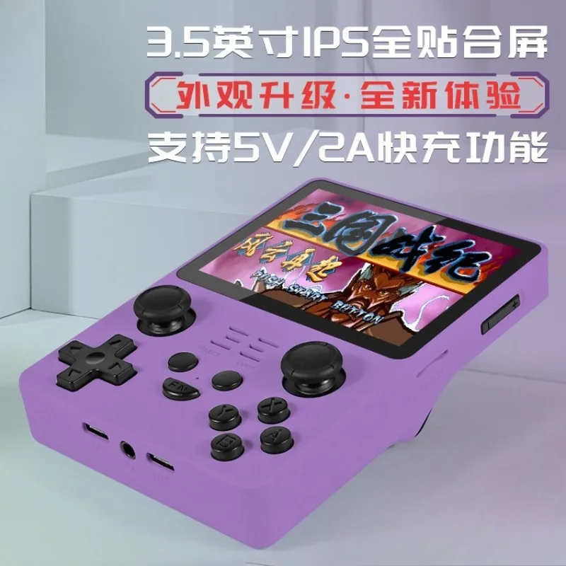 RGB20Sゲーム機 IPSスクリーン FCレトロクラシック - Joystick Arcade Parts のレビューと価格