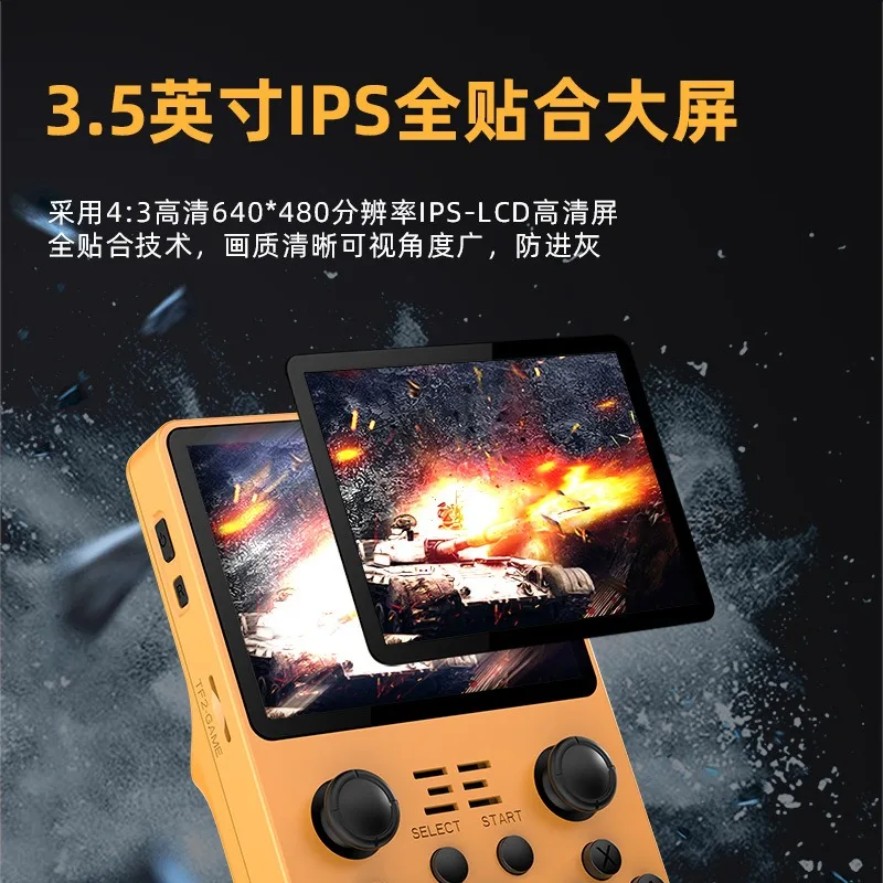 RGB20Sゲーム機 IPSスクリーン FCレトロクラシック - Joystick Arcade Parts のレビューと価格